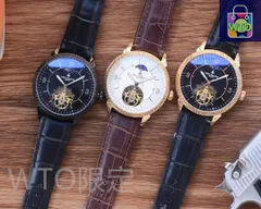 PATEK PHILIPPE パテックフィリップ メンズ腕時計 41mm｜自動巻き機械式×レザー｜本日限定特価新品未使用-WTO店名をご確認ください