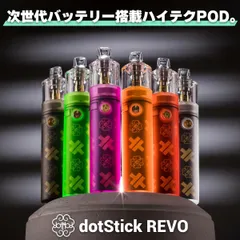 2024年最新】dotmod dotaioの人気アイテム - メルカリ