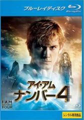 【中古】DVD▼海猿(4枚セット)LIMIT OF LOVE、THE LAST MESSAGE、BRAVE HEARTS レンタル落ち 全4巻 71mFwcRIyvL._AC_SY200_QL15_.jpg