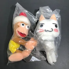 2025年最新】サルゲッチュ マクドナルドの人気アイテム - メルカリ