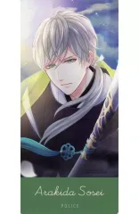 【中古】ブックカバー・栞 荒木田蒼生 「スタンドマイヒーローズ スタマイちゃんねる 大復活祭!!! in市川市文化会館 トレーディングBIGしおり 第八弾」