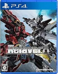 【中古】(未使用･未開封品)Relayer(リレイヤー) - PS4