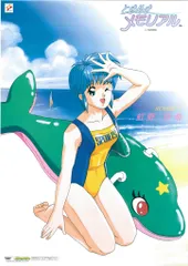 バンプレスト バンプレキャラポスター ときめきメモリアル scene5 虹野沙希 B2ポスター
