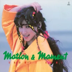 宇都美慶子 アルバム5枚セット 宇都美慶子/female | Sinn音楽館