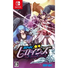 中古 SNKヒロインズ Tag Team Frenzy ニンテンドースイッチ Nintendo Switch ゲームソフト JAN:4964808141029 ∥A3738