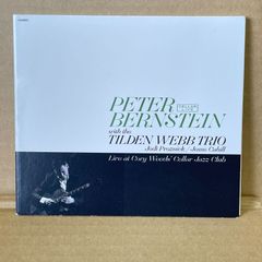 ピーターバーンスタイン  ギター  CD  Peter Bernstein  ティルデンウェブ  CELLAR LIVE  2012年