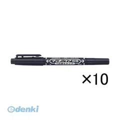 【新品・7営業日以内発送】ゼブラ ZEBRA YYTS5-BK×10 □マッキーケア極細詰替 黒 【10本入】 YYTS5BK×10 つめ替えタイプ 詰替タイプ ツイン詰替可 油性ペン【沖縄離島販売不可】