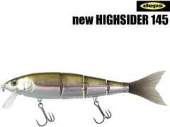 【デプス】限定品　希少ルアー　またとめ売　ハイサイダー　RYUGIコラボ等　８点 v20240319v44.jpg