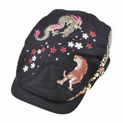 Item thumbnail for item 24f82ad5-bfa0-48bf-ad52-4587432d540b