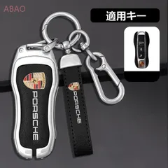 2025年最新】ポルシェ キーホルダー 純正の人気アイテム - メルカリ