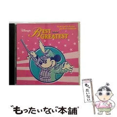 【中古】 Disney Best And Greatest / Disney / 