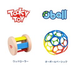 【新品未使用】ウッドローラー+オーボールベーシック