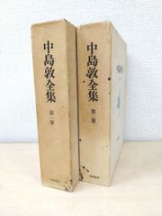 独語／日本語訳なし】Selbstheilungs-Navigator Mit 64 Karten