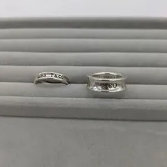 ティファニー 1837 ナローリングセット