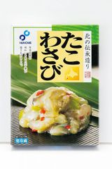 たこわさび 布目 北の伝承造り 200ｇ（箱入り）酒の肴 お正月 ギフト 　
