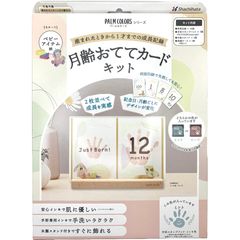 Item thumbnail for item 696c24bd-25cb-4f03-b612-b6e9b73186fb