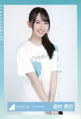 か*や様 日向坂46 金村美玖　直筆サイン　Tシャツ W-KEYAKIFES.2 Amazon.co.jp: 日向坂46 金村美玖 直筆サイン入り生写真 秘蔵生