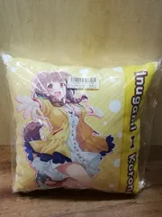 2025年最新】戌神ころね 元気いっぱいクッションの人気アイテム