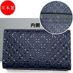 フェイラー マルチケース フラッターリボン ライトブルー FRB