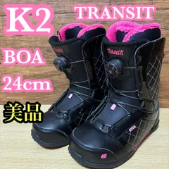 2025年最新】k2 TRANSIT boaの人気アイテム - メルカリ