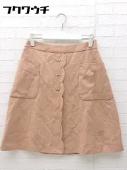 ◇ anatelier アナトリエ 膝丈 台形 スカート サイズ38 ピンク系 レディース 【中古】 【1002800219995】