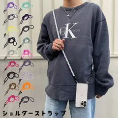 スマホ ショルダーストラップ 太め ショルダーストラップ 携帯 おしゃれ スマホショルダー パラコード ロープ カメラ 首掛け 肩掛け 紐 10mm iphone Android アウトドア アイフォン 大人 かわいい