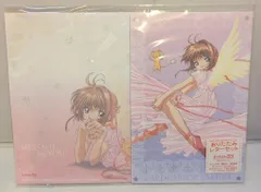 カードキャプターさくら/販促品タペストリー カードキャプターさくら/販促品タペストリー