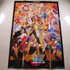 マーベルvsカプコン2 非売品販促用B1サイズポスター（728mm