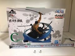 ■ ワンピース フィギュア 一番くじ C賞 ロロノア・ゾロ 黒縄大龍巻 未使用品 ■①