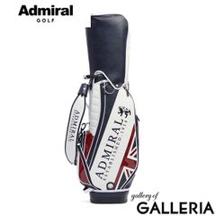 アドミラルゴルフ キャディバッグ メンズ レディース カート Admiral GOLF ブランド 大人 ゴルフ かっこいい 9型 46インチ 6分割 フード ロゴ 合皮 ゴルフバッグ カートキャディバッグ トラディショナル ADMG3BC4