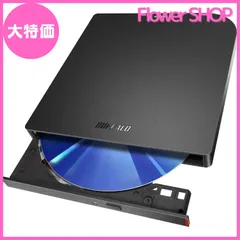 2025年最新】brxl-pus6u3-bk/nの人気アイテム - メルカリ