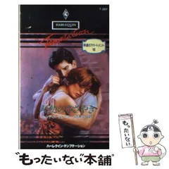 2025年最新】キャンディス・バーゲンの人気アイテム - メルカリ