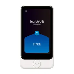 2024年最新】ソースネクスト POCKETALK W(ポケトークW) WiFiモデル ...