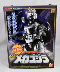 BANDAI 激レア！ライト&サウンドチェンジ！メカゴジラDX BANDAI 激レア！ライト&サウンドチェンジ！メカゴジラDX