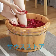 2025年最新】たらい 木製の人気アイテム - メルカリ