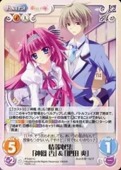 恋がさくころ桜どき　缶バッジ　神鳳杏　未開封　PALETTE 2025年最新】神鳳杏の人気アイテム - メルカリ