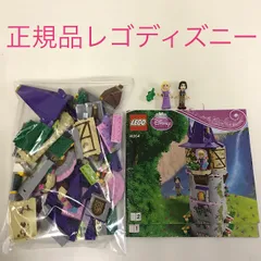 正規品 中古 LEGO レゴ ディズニー 41054 ラプンツェルのすてきな塔 CP-435 パスカル ユージーン 371
