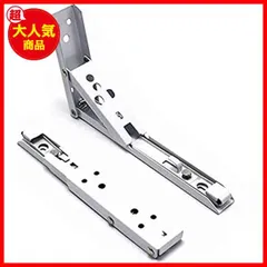 <売れ筋> 収納棚 棚 ラック 収納 整理棚 扉付き 収納 小物/おもちゃ 44