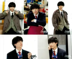 SixTONES 25年YOUNG OLD 松村北斗 フォトセット