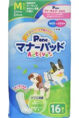 チャーム(charm)ペットワン(P.one)男の子&女の子用マナーパッドActive Mサイズ 16枚　新品