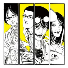 神聖かまってちゃん　CD 7枚セット　まとめ売り 2025年最新】神聖かまってちゃんcdの人気アイテム - メルカリ