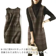 冬 ノースリーブ ワンピース レディース ジャンパースカート 厚手 秋 ロングワンピース ベスト ロングワンピ Vネック ニットワンピース 体型隠し 秋 冬 高見え プチプラ 30代 40代 大人 暖 1326