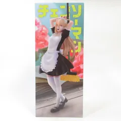 中古 未開封品 HereDitail チェンソーマン パワー メイドVer.～GiGO限定～ SK JAPAN/エスケイジャパン フィギュア pr00967