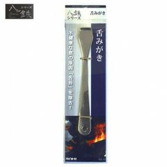 Item thumbnail for item 23a901c1-f80f-4aad-9e85-0d57ba84e589