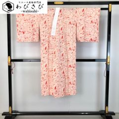 長襦袢 単衣 十二単の女性 乳白色 半衿付 J-298