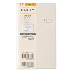 9112 4月始まりNOLTYアクセスマンスリーグランデ月曜始まり(ホワイト) 1