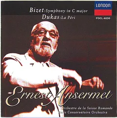 【中古】 Ernest Ansermet Vol．3 ErnestAnsermet Ernest Ansermet – The Mono Years – Box Set (Limited Edition