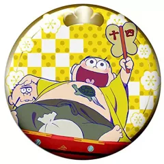 【中古】バッジ・ピンズ(キャラクター) 十四松(全身) 「おそ松さん お正松トレーディング缶バッジ」