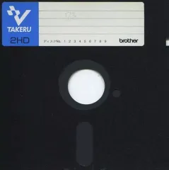 2025年最新】x68 ゲームソフトの人気アイテム - メルカリ