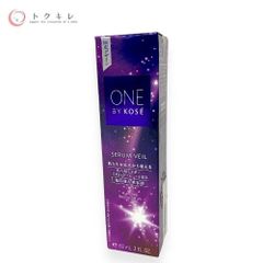 【トクキレ】コーセー ONE BY KOSE セラム ヴェール  60ml 限定デザイン 薬用美容液 医薬部外品 未開封 KOSE